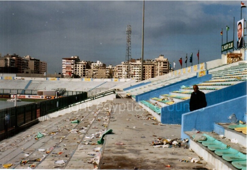 El Masry Opposite Main Stand